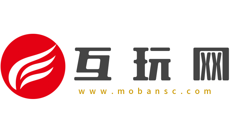 互玩网网络游戏服务网